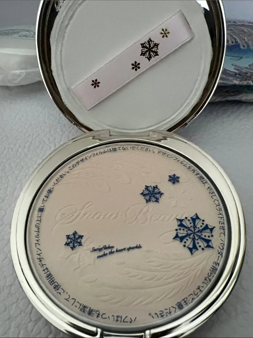 Shiseido snow beauty